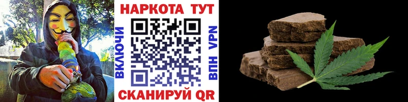 Купить закладку Лсд 25  А ПВП  Меф  COCAIN  ГАШ  Уяр