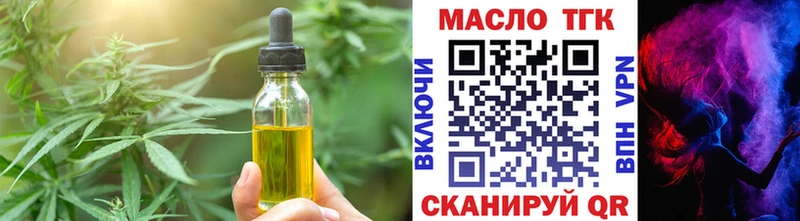Canna-Cookies марихуана  Купить где  Уяр 