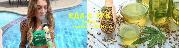 наркотики Бугульма
