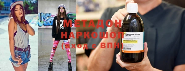 таблы Бородино