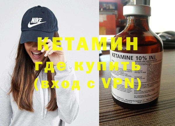 таблы Бородино