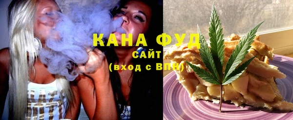 наркотики Бугульма