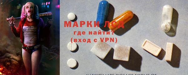 наркотики Бугульма