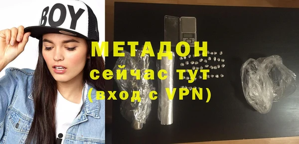 таблы Бородино